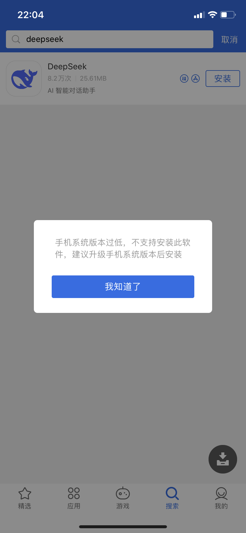 7e331738505186.png